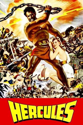 Watch Hercules 1958 poster