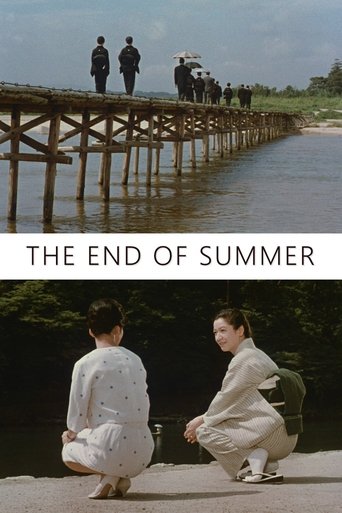 Watch The End of Summer 1961 poster