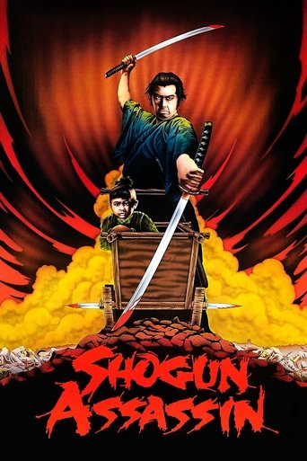 Watch Shogun Assassin 1980 poster