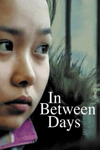 Watch In Between Days 2007 poster