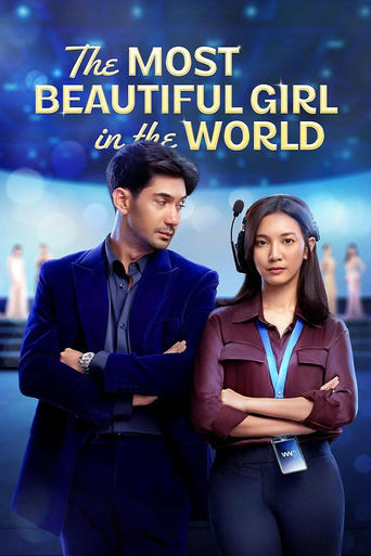 Watch The Most Beautiful Girl in the World 2025 poster
