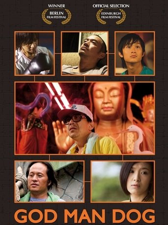 Watch God Man Dog 2007 poster