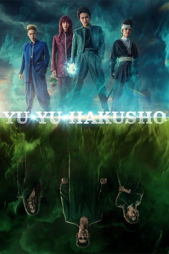 Watch Yu Yu Hakusho (2023) 2023 poster