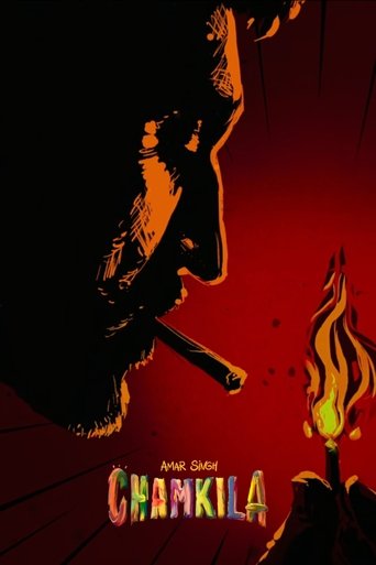 Watch Amar Singh Chamkila 2024 poster