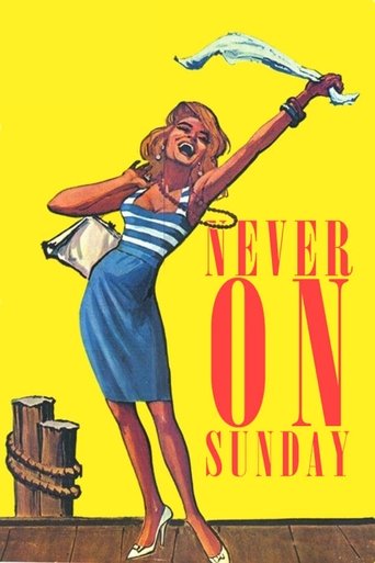 Watch Never on Sunday 1960 poster