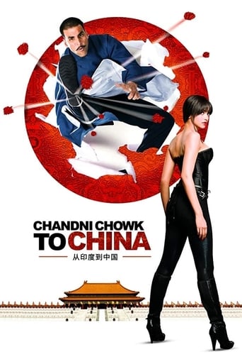 Watch Chandni Chowk to China 2009 poster