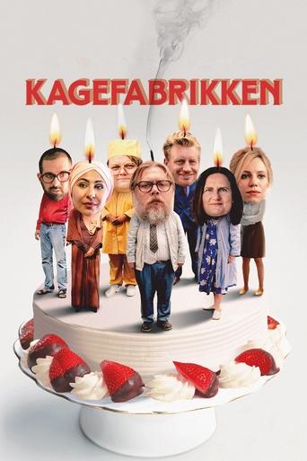 Watch The Cake Dynasty 2023 poster