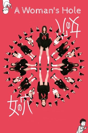 Watch A Woman's Hole 2014 poster