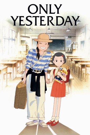 Watch Only Yesterday 1991 poster