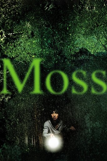 Watch Moss 2010 poster