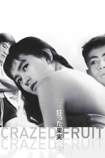 Watch Crazed Fruit 1956 poster