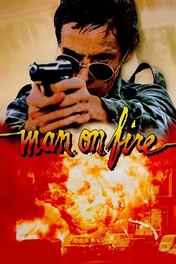 Watch Man on Fire 1987 poster