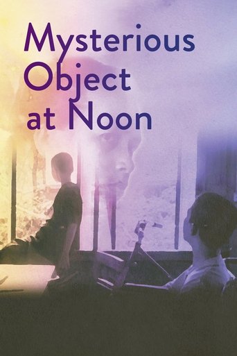 Watch Mysterious Object at Noon 2000 poster
