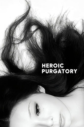 Watch Heroic Purgatory 1970 poster