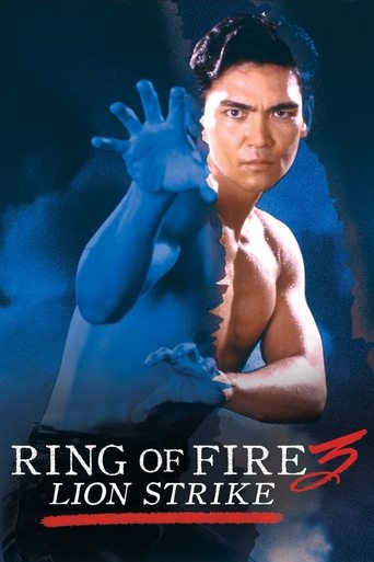 Watch Ring of Fire III: Lion Strike 1995 poster