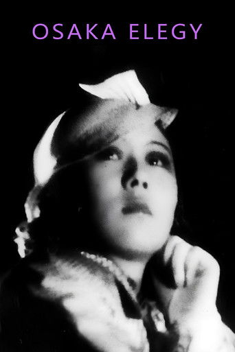 Watch Osaka Elegy 1936 poster