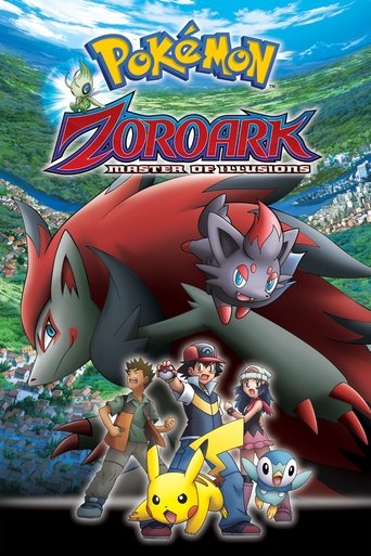 Watch Pokémon: Zoroark - Master of Illusions 2010 poster