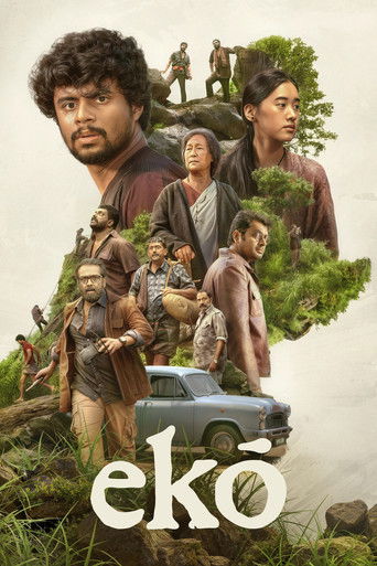 Watch Ekō 2025 poster