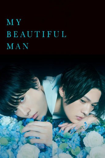 My Beautiful Man 2021