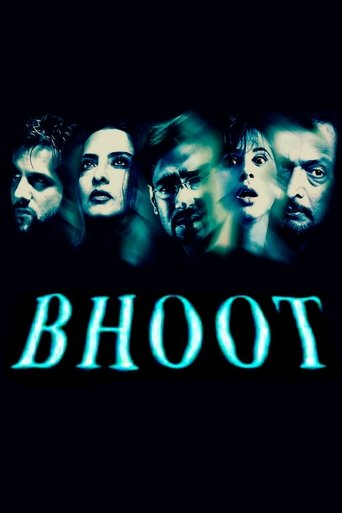 Watch Bhoot 2003 poster