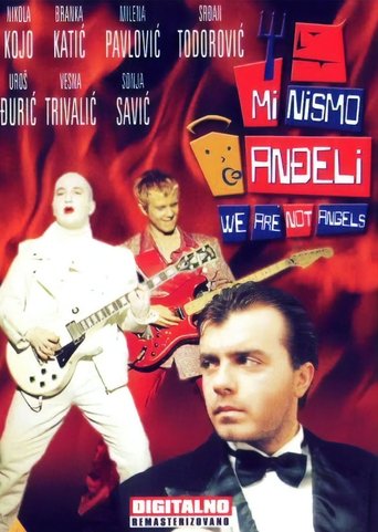 Watch We Are Not Angels 1992 poster