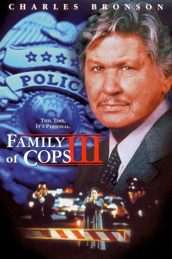 Watch Family of Cops III: Under Suspicion 1999 poster