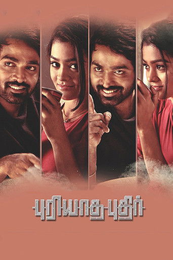 Watch Puriyaatha Puthir 2017 poster