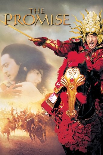 Watch The Promise 2005 poster