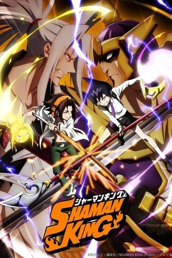 Shaman King (2021) 2021