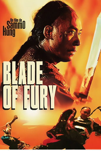 Watch Blade of Fury 1993 poster