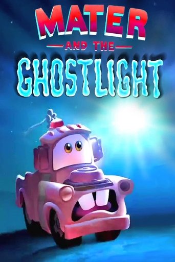 Watch Mater and the Ghostlight 2006 poster