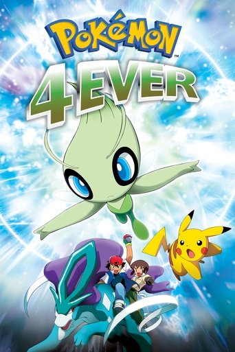 Pokémon 4Ever 2001