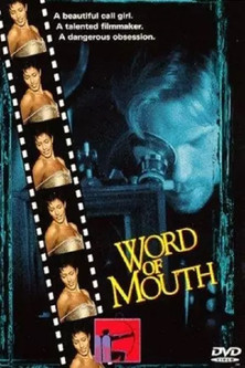 Watch Word of Mouth 1999 poster