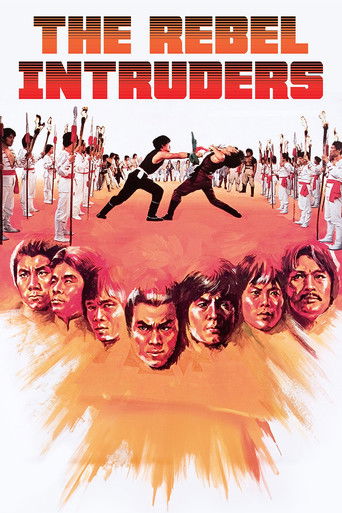 Watch The Rebel Intruders 1980 poster