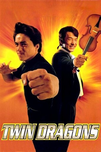 Watch Twin Dragons 1992 poster