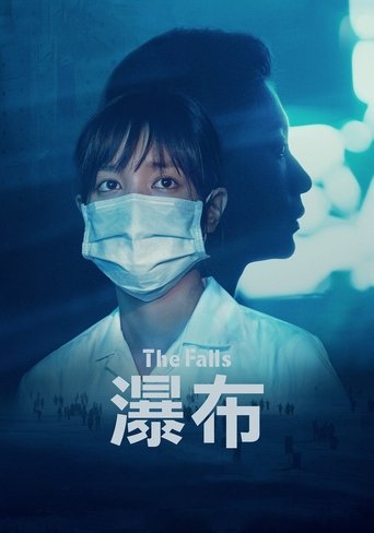 Watch The Falls 2021 poster