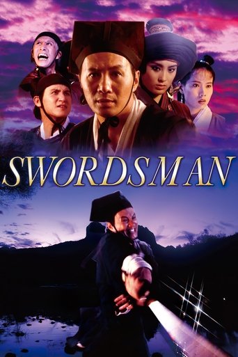 Watch Swordsman 1990 poster