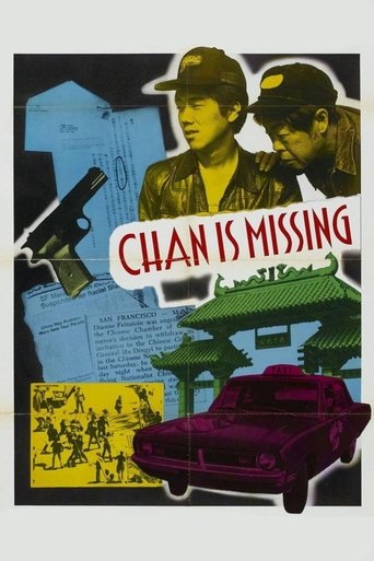 Watch Chan Is Missing 1982 poster