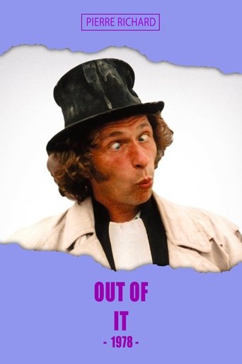 Watch Out of It 1978 poster