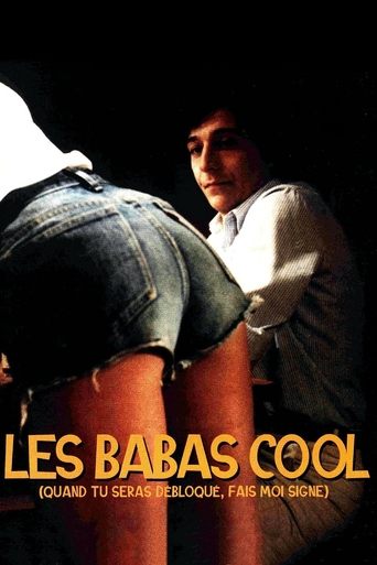 Watch Quand tu seras débloqué... fais-moi signe ! 1981 poster