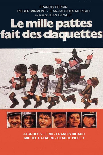 Watch The Centipede Is Tap Dancing 1977 poster