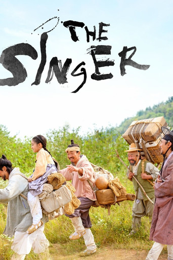 Watch The Singer 2020 poster