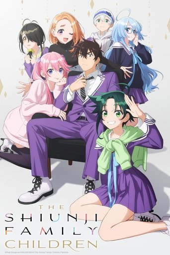 Watch The Shiunji Family Children 2025 poster
