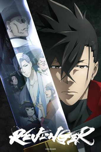 Watch Revenger 2023 poster