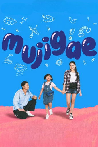Watch Mujigae 2024 poster
