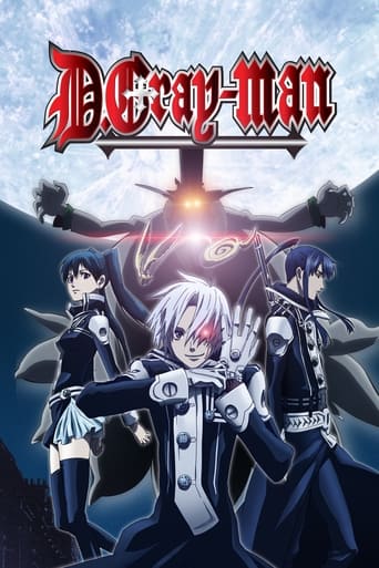 D.Gray-man 2006