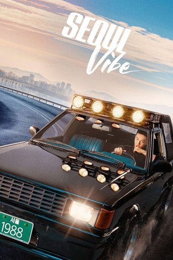 Watch Seoul Vibe 2022 poster