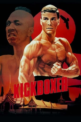 Watch Kickboxer 1989 poster