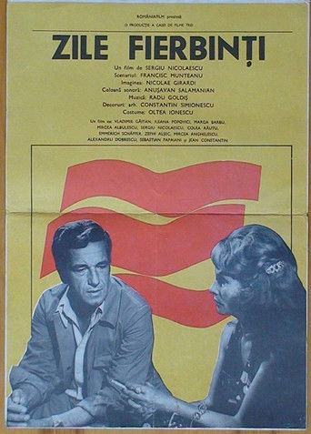 Watch Hot Days 1976 poster