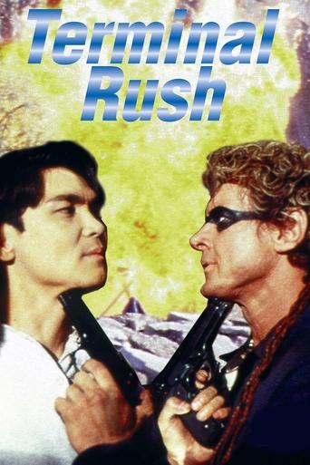 Watch Terminal Rush 1996 poster
